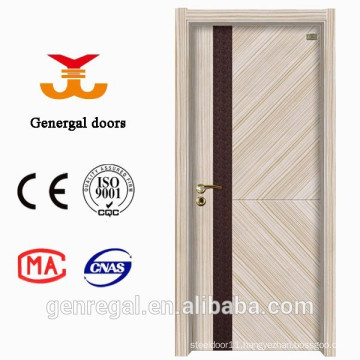 NEW style modern interior wooden doors indoor